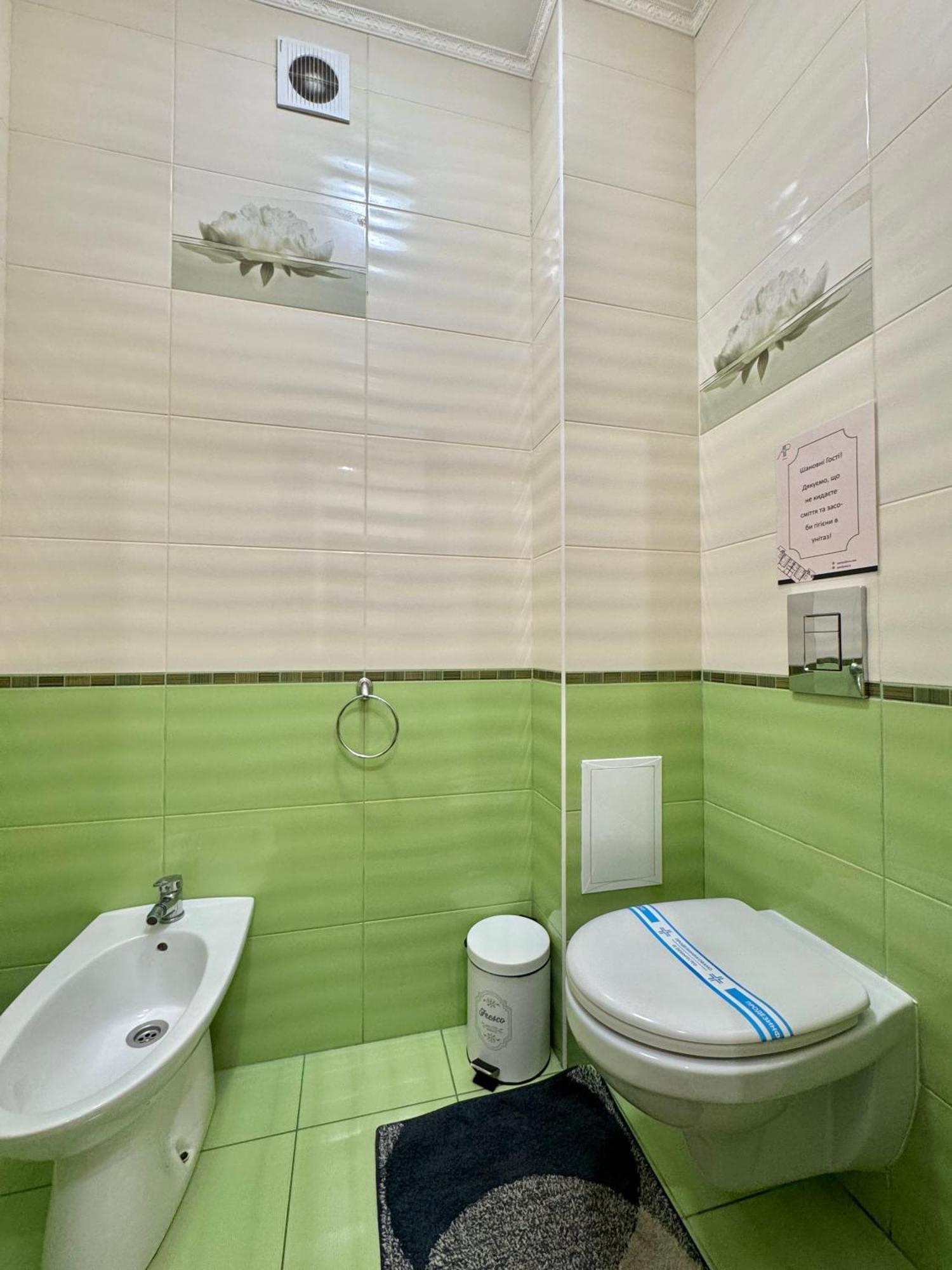 Apartpoltava 100 Квадратних Метрів Затишку В Серці Полтави, Корпусний Парк, Банківський Чек Экстерьер фото