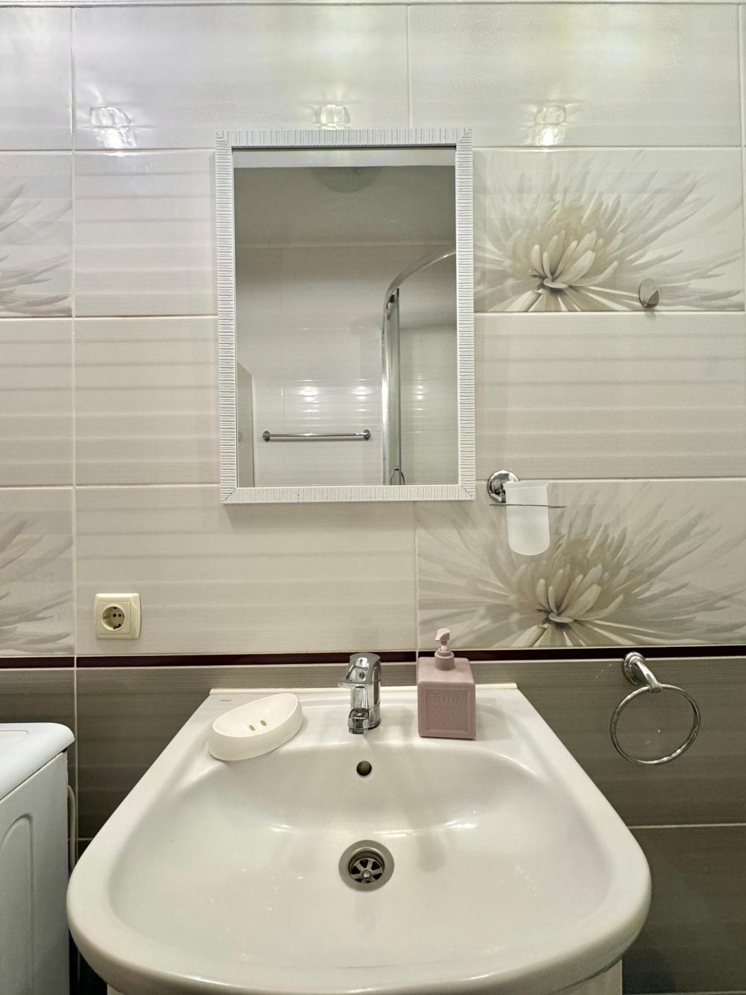 Apartpoltava 100 Квадратних Метрів Затишку В Серці Полтави, Корпусний Парк, Банківський Чек Экстерьер фото
